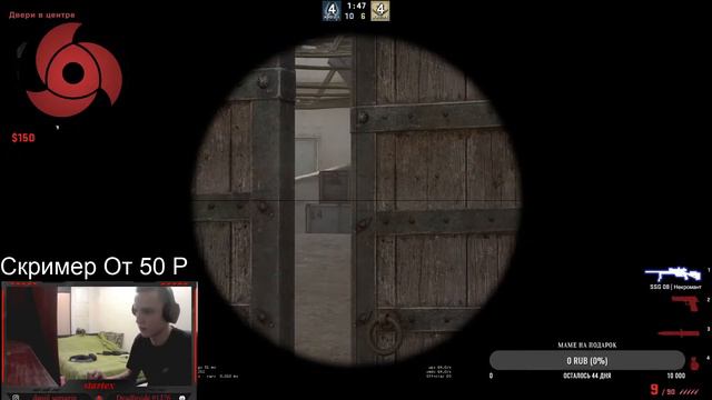 Стрим играю с подписчиками! В CS:GO( онли прайм) PUBG