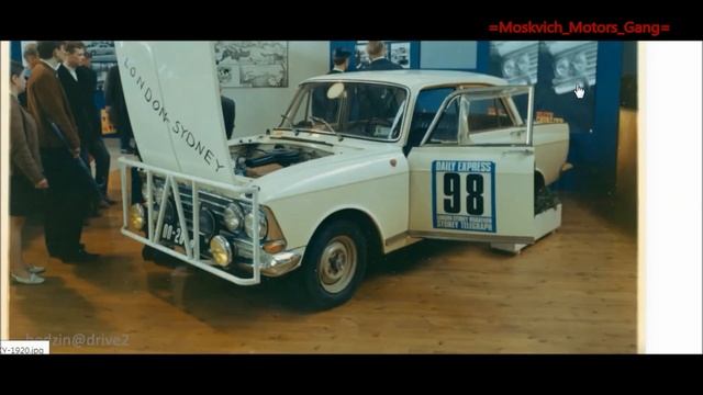 #МОСКВИЧ 408 ElitE - ВЫСТАВКА KONELA (ЭКСКЛЮЗИВ)