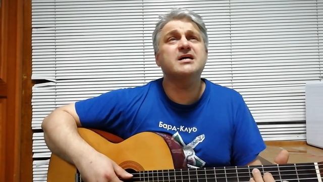 Дмитрий Обухов - Перелётная птица смотреть онлайн