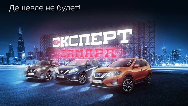 last car 2021 смотреть онлайн