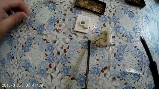 СтройКонтроль