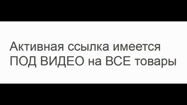 Подробности новости смотреть онлайн