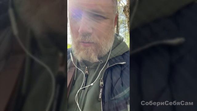 Как научиться видеть ауру за месяц. смотреть онлайн