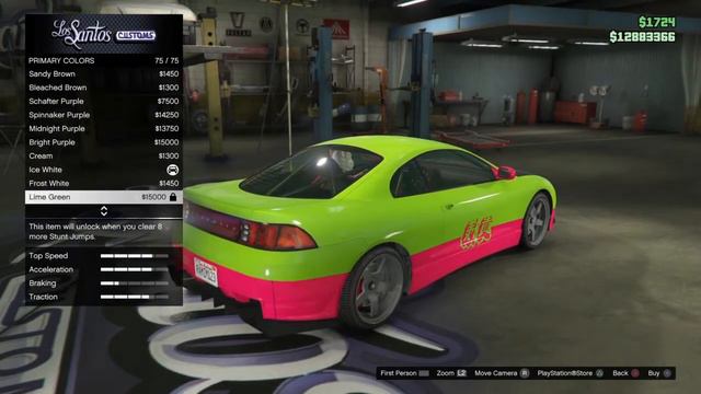 Gta Maibatsu penumbra ff смотреть онлайн