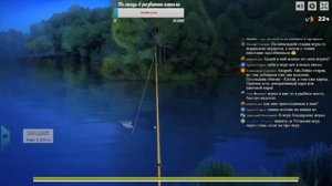 JUST FISHING ? ОБЗОР И ПЕРВЫЙ ВЗГЛЯД!