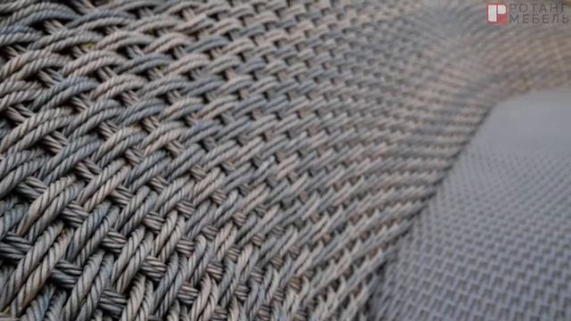 Лаунж зона из ротанга "Архипелаг" смотреть онлайн