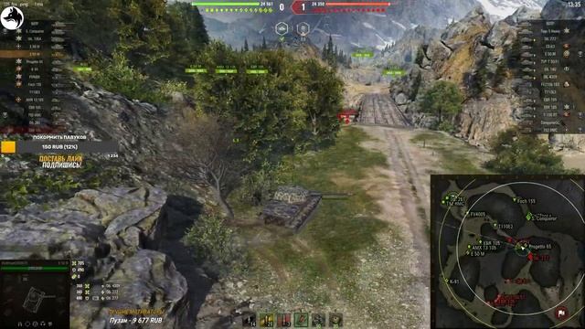 E 50 M | ИГРА НА МАКСИМАЛЬНЫЙ РЕЗУЛЬТАТ | 5000+ DMG смотреть онлайн