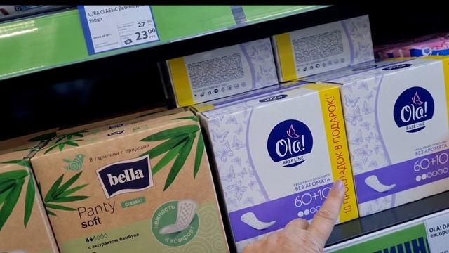 Фикс прайс новинки так и притягивают.Товары для чужого праздника.Октябрь 2021 смотреть онлайн