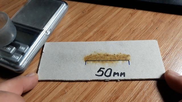 проверка пороха СОКОЛ на годность к применению смотреть онлайн