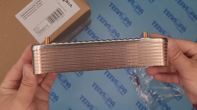 7856973 Пластинчатый теплообменник 16 пластин Viessmann Vitopend A1JB 34 кВт смотреть онлайн