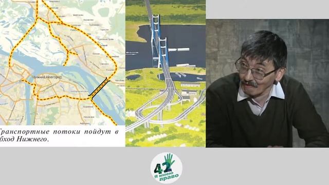 Прямая трансляция пользователя Экологический центр Дронт смотреть онлайн