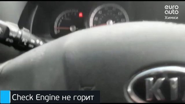 Двигатель Kia,Hyundai для Sportage 2004-2010;Tucson 2004-2010 смотреть онлайн