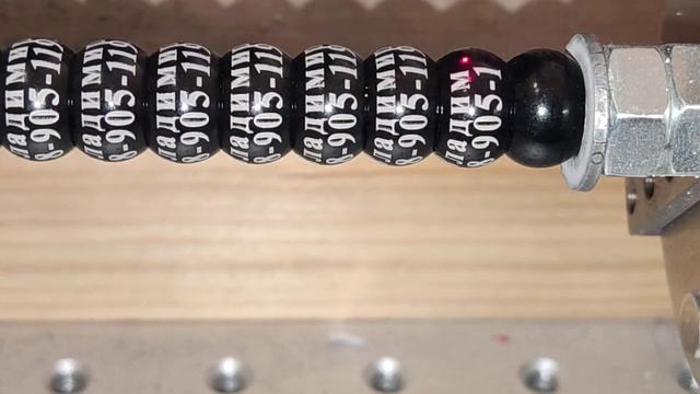 Именные кольца ДЛЯ ГОЛУБЕЙ для Владимира Ивановича из г. Тула. смотреть онлайн