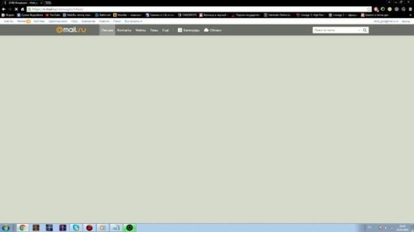 Как зарегистрироваться и войти в аккаунт Razer Cortex (Game Booster).