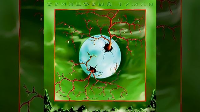 Я Не Знаю смотреть онлайн