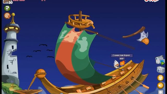 Сборник трюков карты Маяк! смотреть онлайн