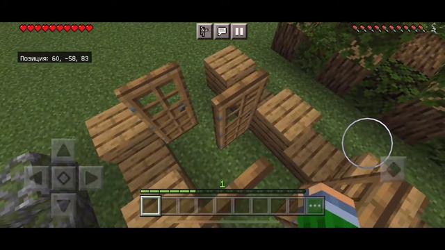 Интернет в разных местах #games #gamex #minecraft #play #like #subscribe смотреть онлайн
