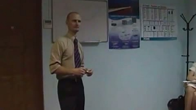 Для бизнеса нужно созреть!