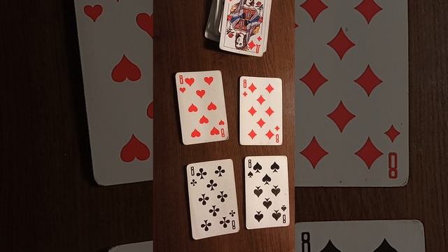 Часто используемые мною трактовки в 36 игральных картах ♣♥♠♦ смотреть онлайн