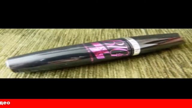 отзывы о туши эйвон объем эффект накладных ресниц смотреть онлайн