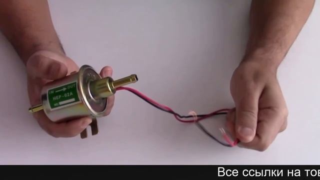 Электробензонасос на карбюратор купить на алиэкспресс смотреть онлайн