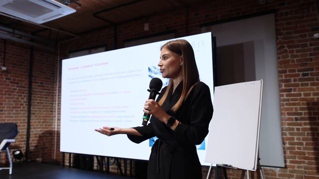 Анастасия Кочетова о НАУЧНОЙ КОНФЕРЕНЦИИ компании BCMED в Екатеринбурге.