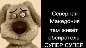 Твоя страна: (психованные лица Бена) @oguretsen