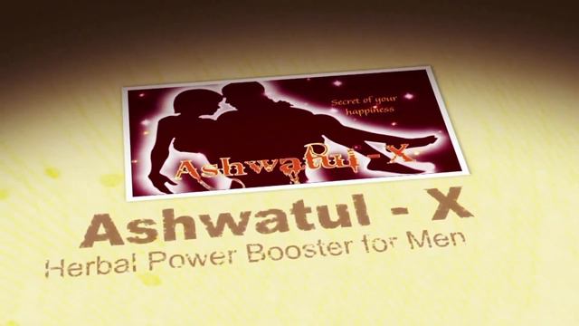 Amrutveda Company Profile Video смотреть онлайн