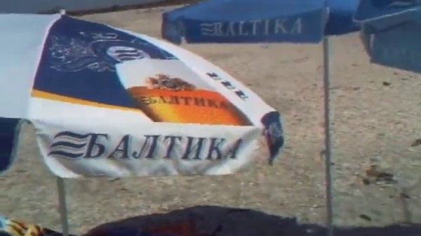 Реклама "Балтики"