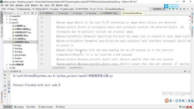 Python 进阶 算法人工智能语音识别 365检测多张人脸 смотреть онлайн