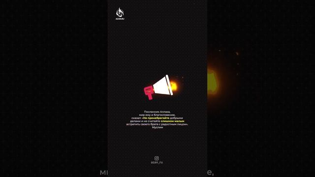 Список Компаний Поддерживающих Израиль ? смотреть онлайн