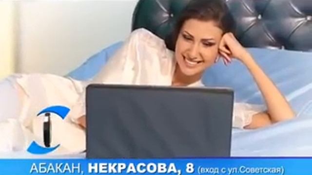 Реклама Хилдинг Андерс Эргомоушен смотреть онлайн