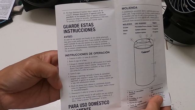 CUISINART Coffee Grinder | Unboxing Coffee Grinder | Van House USA #7 смотреть онлайн