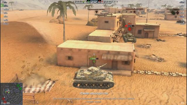 Взводная игра против рандома (World Of Tanks Blitz) смотреть онлайн