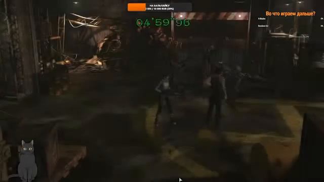 Resident Evil 0 HD Remaster s9 (final boss) смотреть онлайн