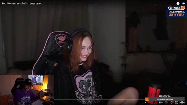 Кореш про Кейрен смотреть онлайн