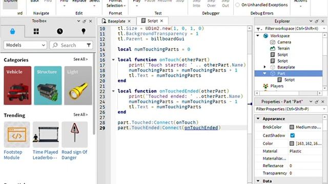 How to make part players counter! Roblox Studio Script! смотреть онлайн