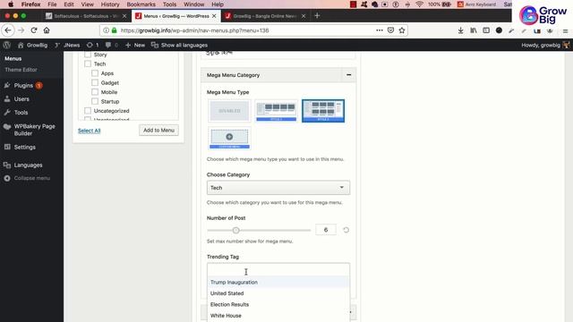 পত্রিকা ওয়েবসাইট তৈরির পদ্ধতি | How to create a Bangla newspaper website? смотреть онлайн