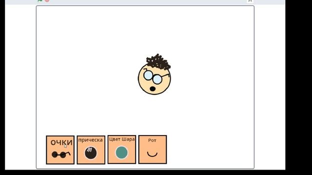 Скретч как сделать прически? смену одежды? #штумоз смотреть онлайн