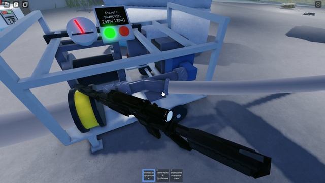 Пытаемся пройти на ангар в игре под названием Остров. смотреть онлайн