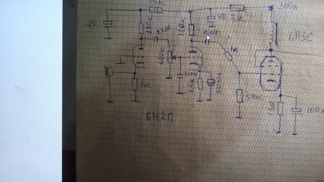 простой модулятор такли он прост смотреть онлайн