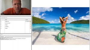 Урок №8. МЕНЕДЖЕР ПО ТУРИЗМУ за 8 занятий. Обучение онлайн БЕСПЛАТНО!!! Просто и доступно.