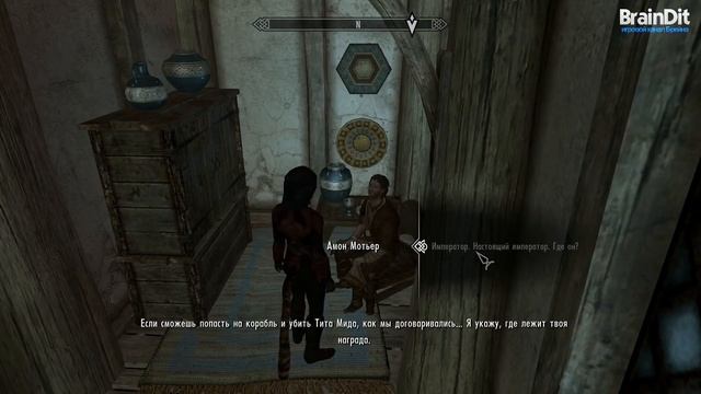 SKYRIM - Темное Братство [Серия 17] смотреть онлайн