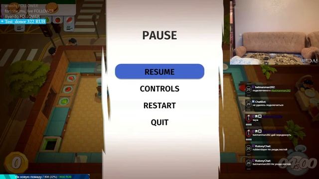 Не компьютерные игры