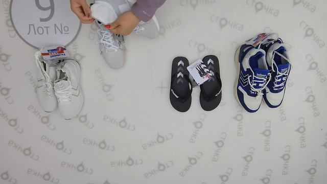 HUMMEL sport shoes 9, Цена 22.99 евро за ед сток одежда оптом смотреть онлайн