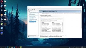 КАК ИСПРАВИТЬ БАГ С ТЕКСТУРАМИ В ИГРЕ WILL ROCK? 100% РЕШЕНИЕ ПРОБЛЕМЫ ТУТ