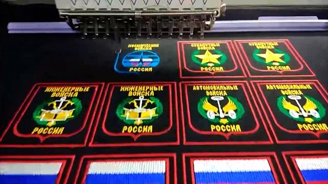 Изготовление шевронов для дембельских форм от DMB365 смотреть онлайн