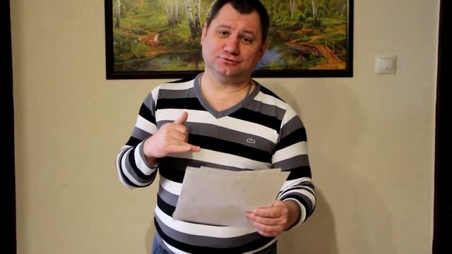 Друзья,мои друзья))) смотреть онлайн