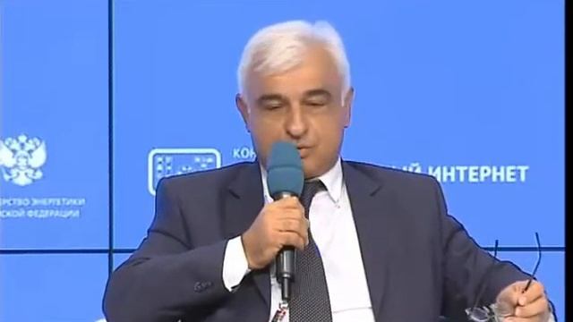 Часть 2 РЕШЕНИЕ ЗАДАЧ ЭЛЕКТРОЭНЕРГЕТИКИ НА ОСНОВЕ СОБИРАЕМЫХ ДАННЫХ смотреть онлайн