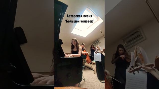 #композитор #оркестр #скрипка смотреть онлайн